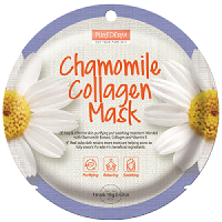 PureDerm - Chamomile Collagen Mask